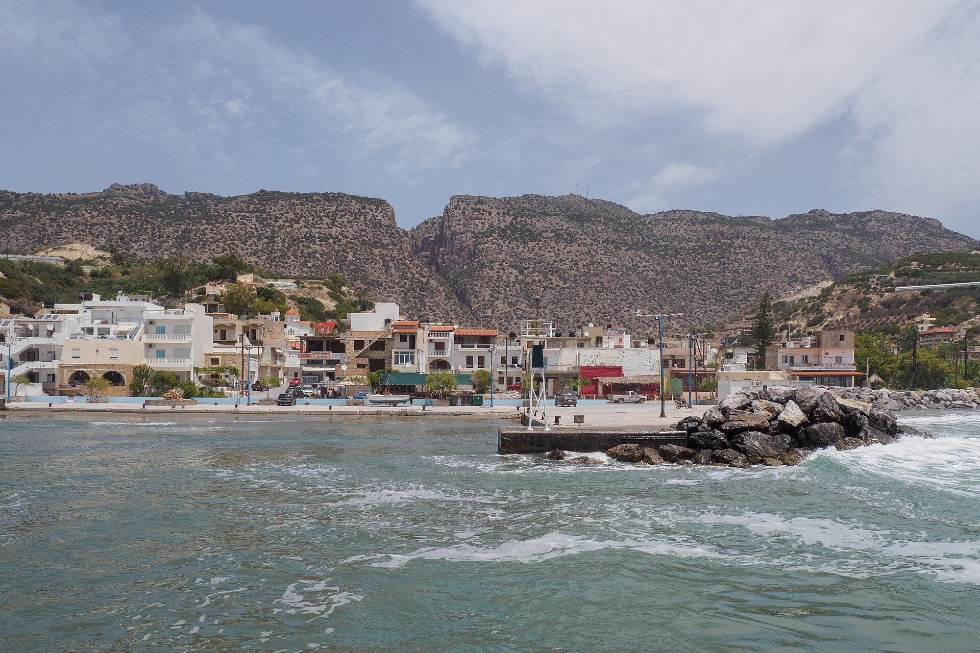 Arvi Marina
