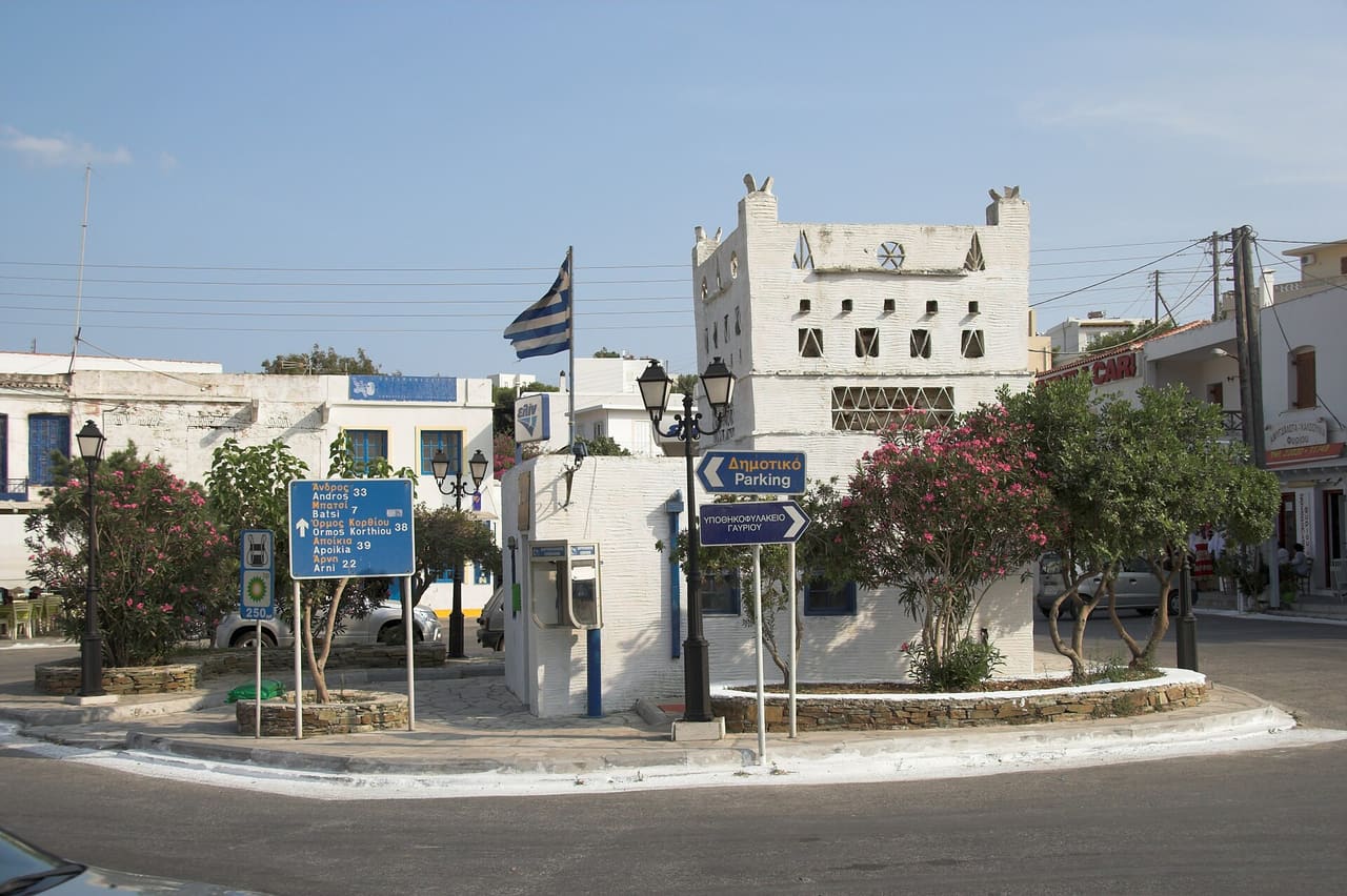 Gavrio Ferry Terminal