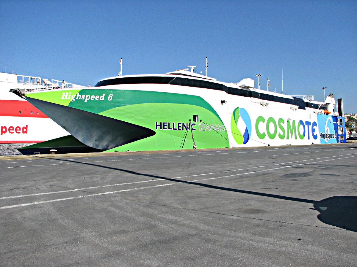 Heraklion Ferry Terminal