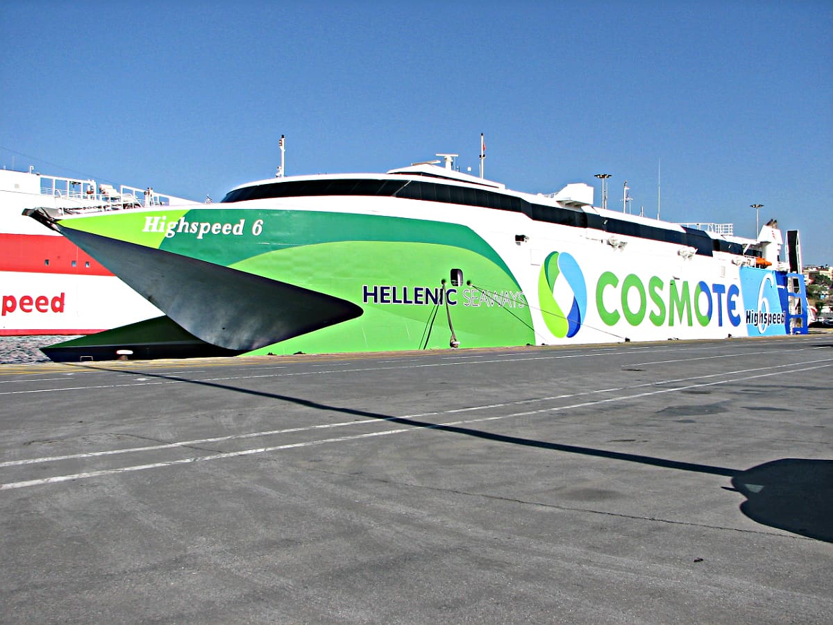 Heraklion Ferry Terminal