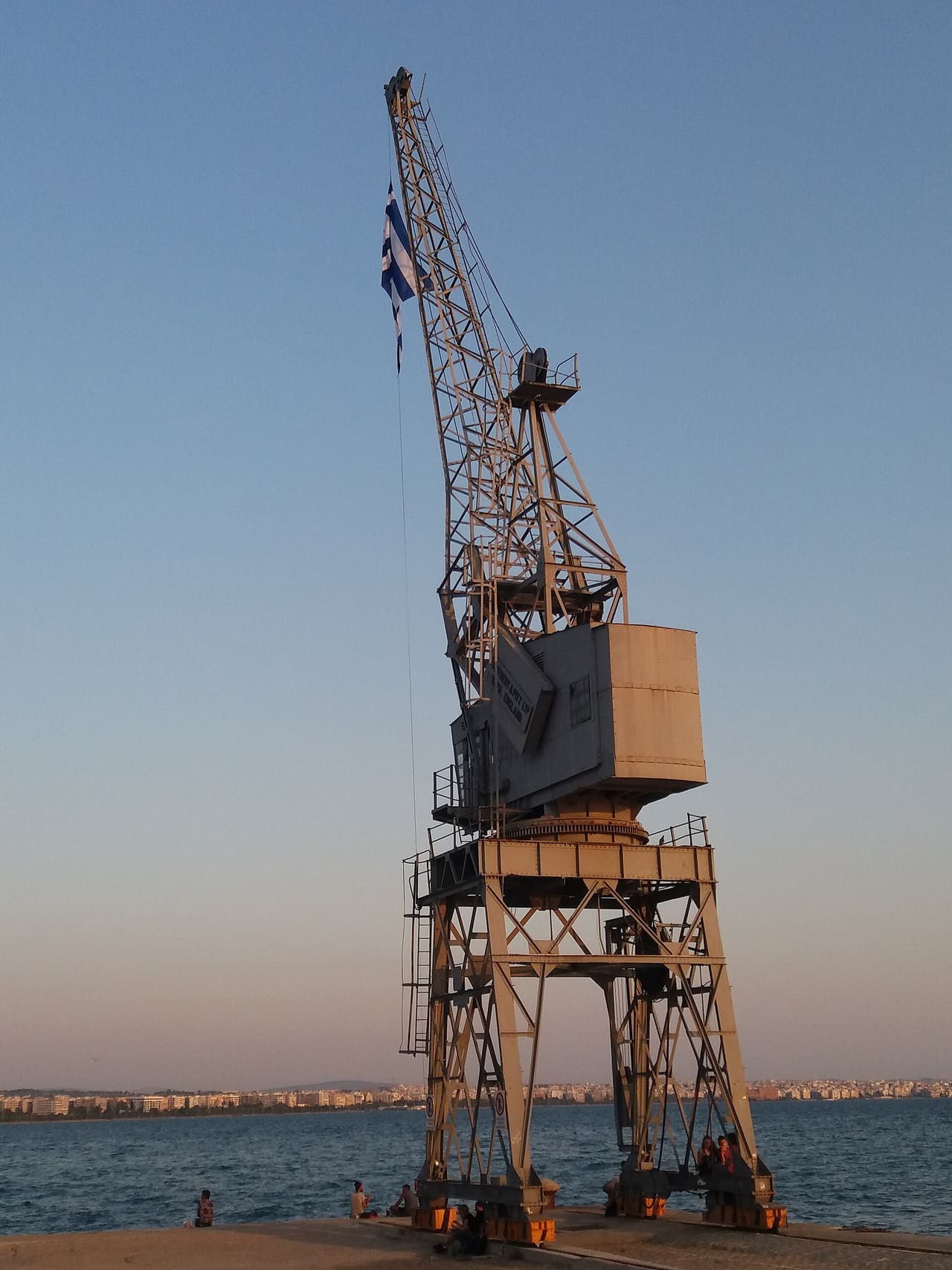 Karavakia - Thessaloniki Waterbus. Thessaloniki Port Stop