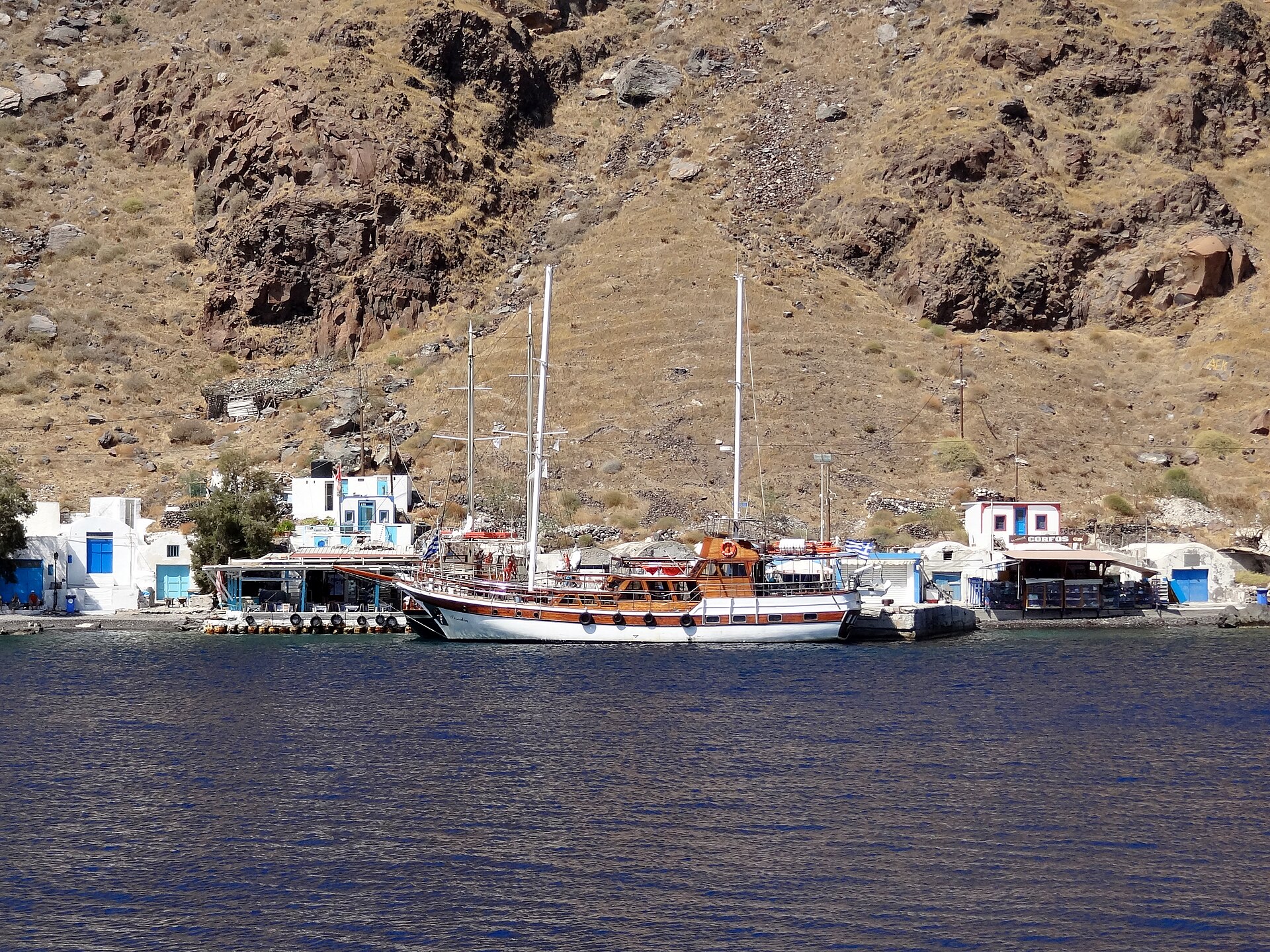 Korfos Ferry Terminal