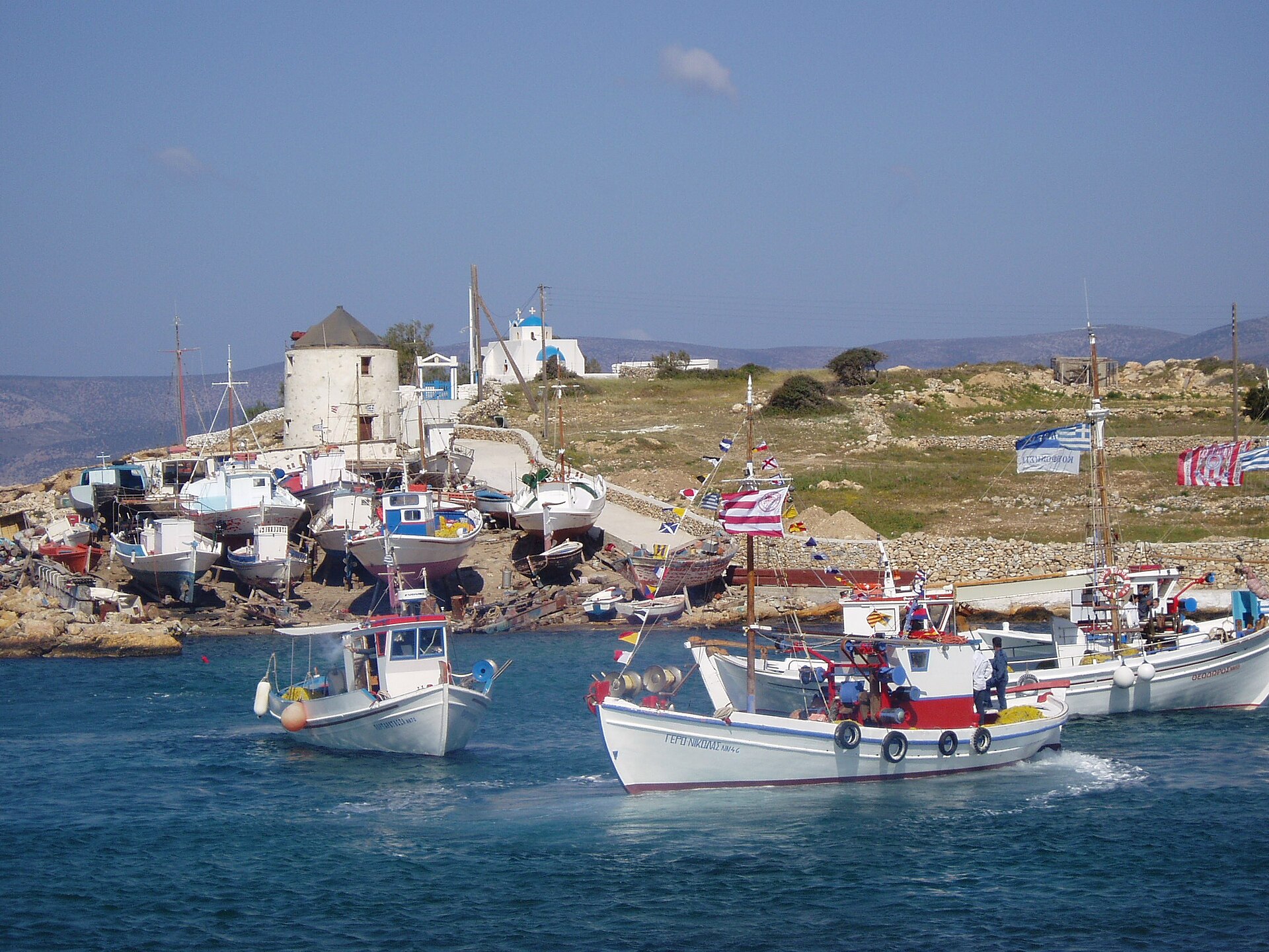 Koufonisia Ferry Terminal
