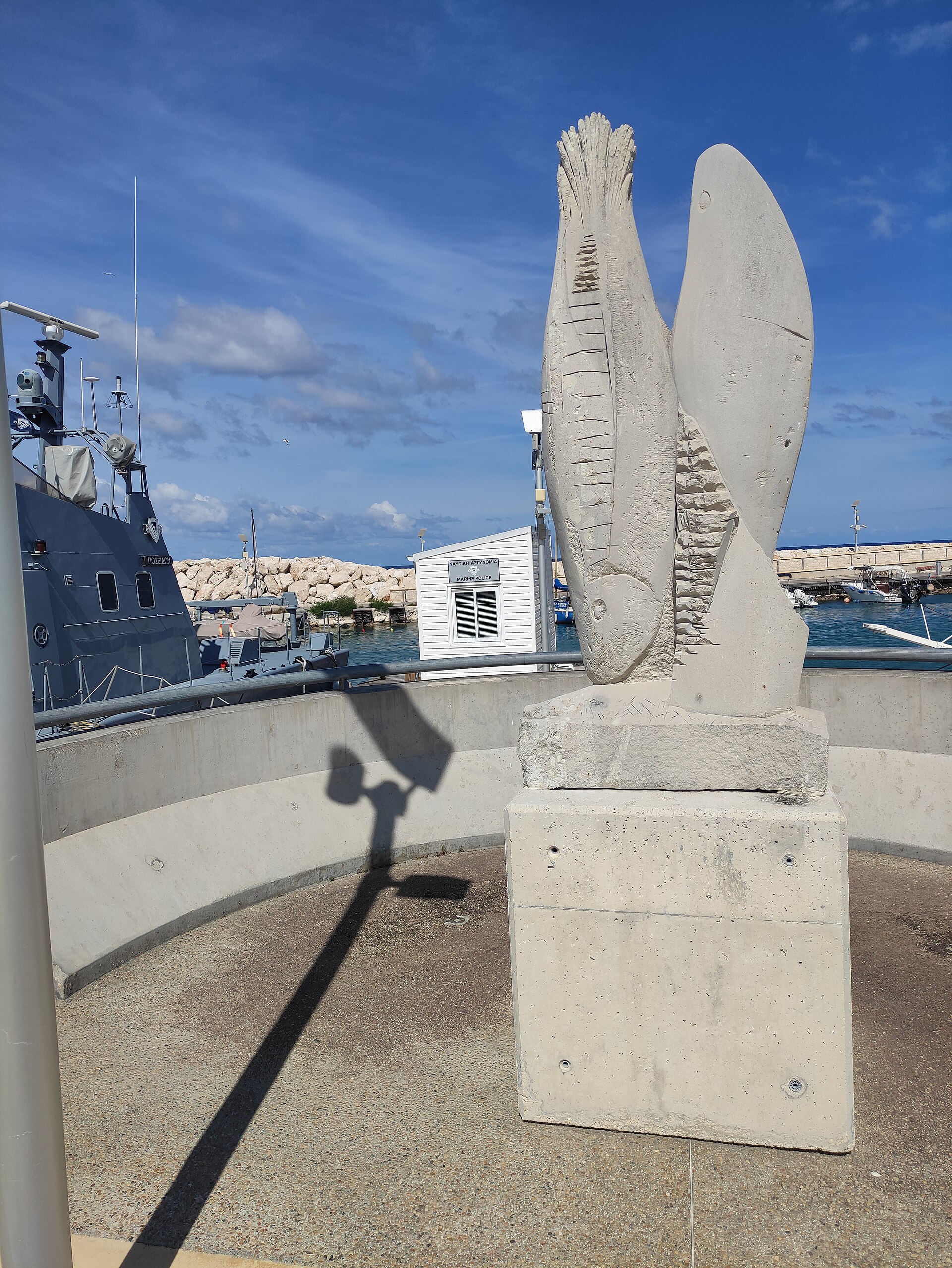 Latsiou Marina