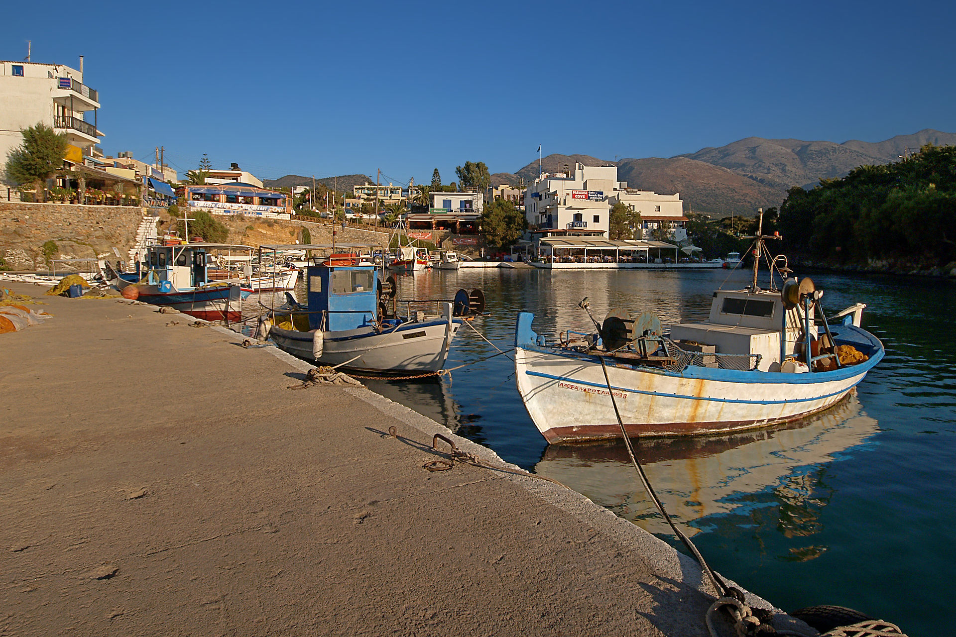 Marina of Sisi