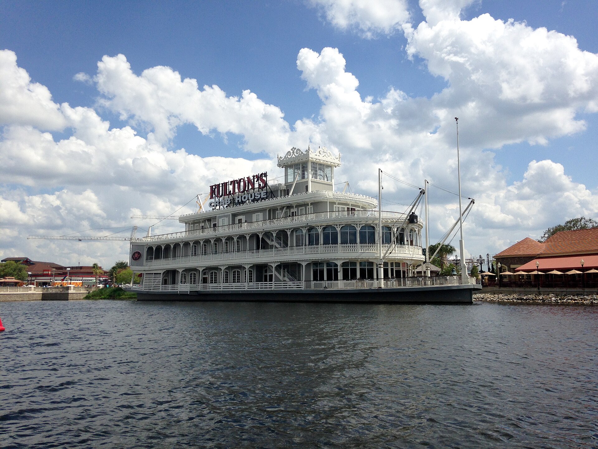 Marketplace Ferry Terminal