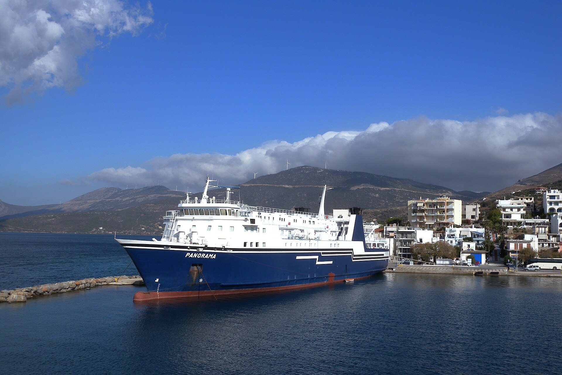 Marmari Ferry Terminal