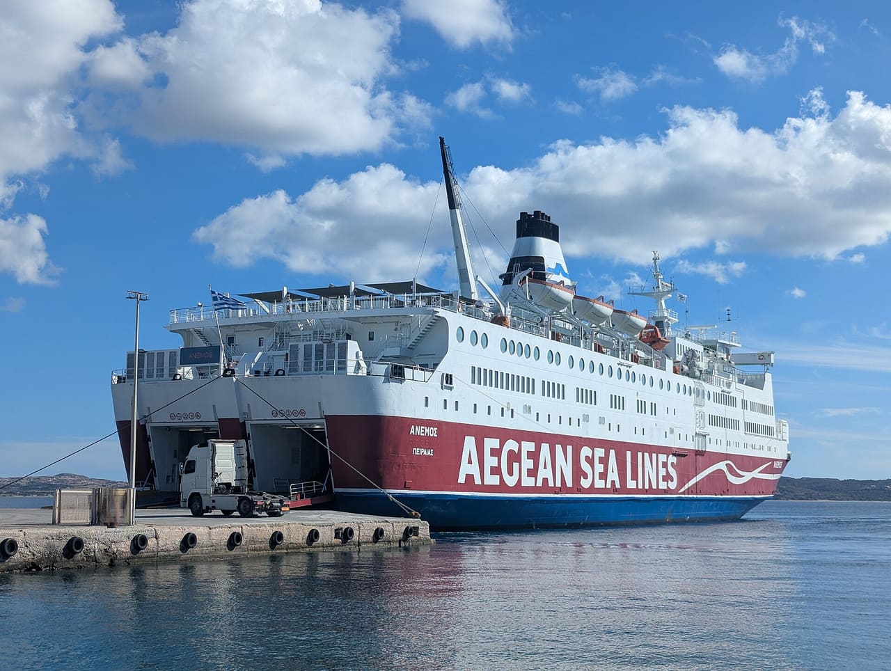 Milos Ferry Terminal