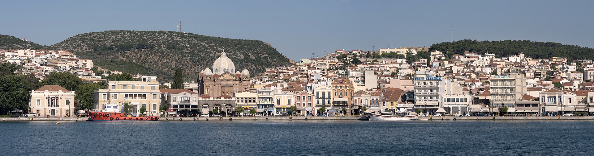 Mytilene Ferry Terminal