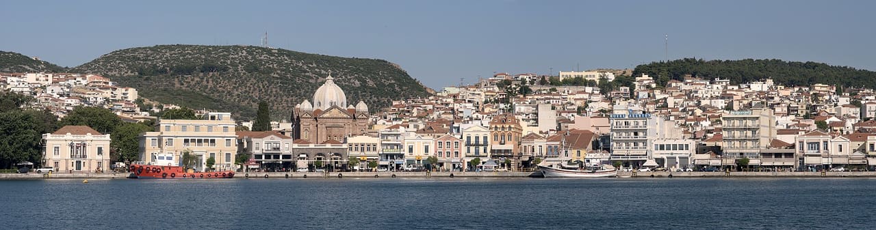 Mytilene Ferry Terminal
