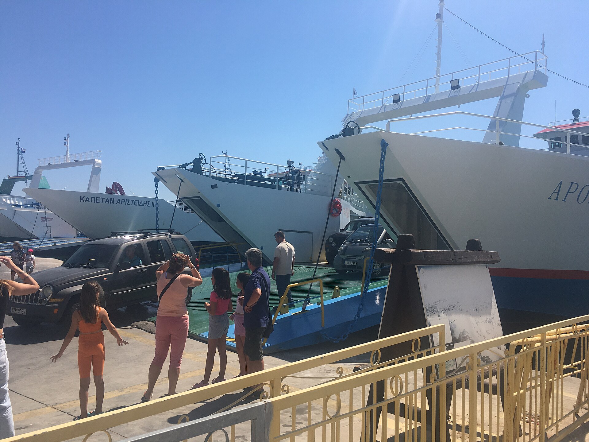 Nea Styra Ferry Terminal