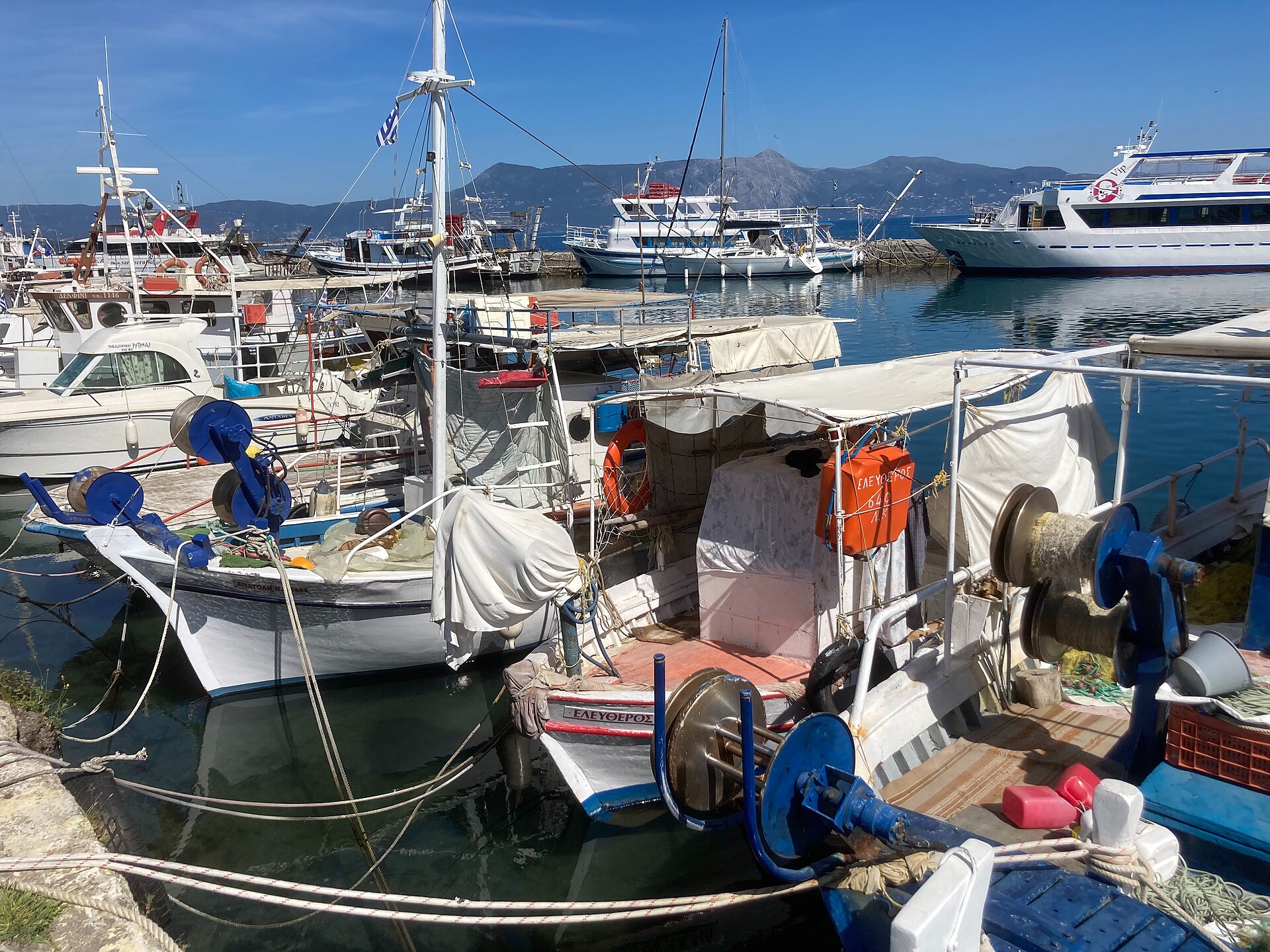 New Fortress Marina