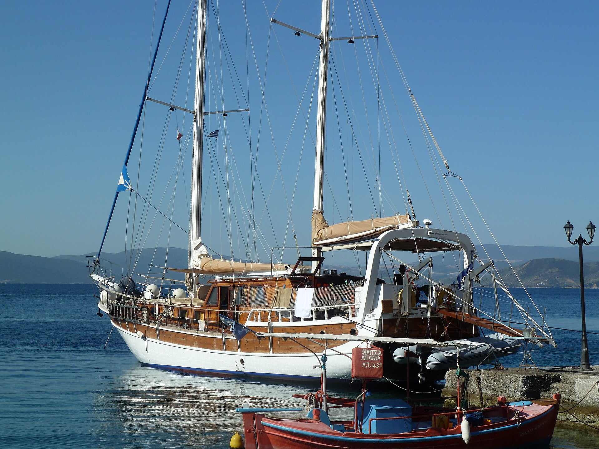 Port Authority Department of Agia Kyriaki
