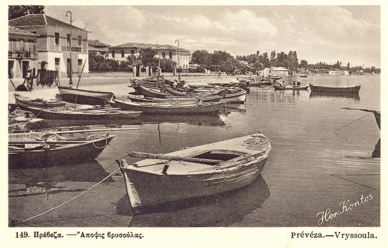 Preveza Marina