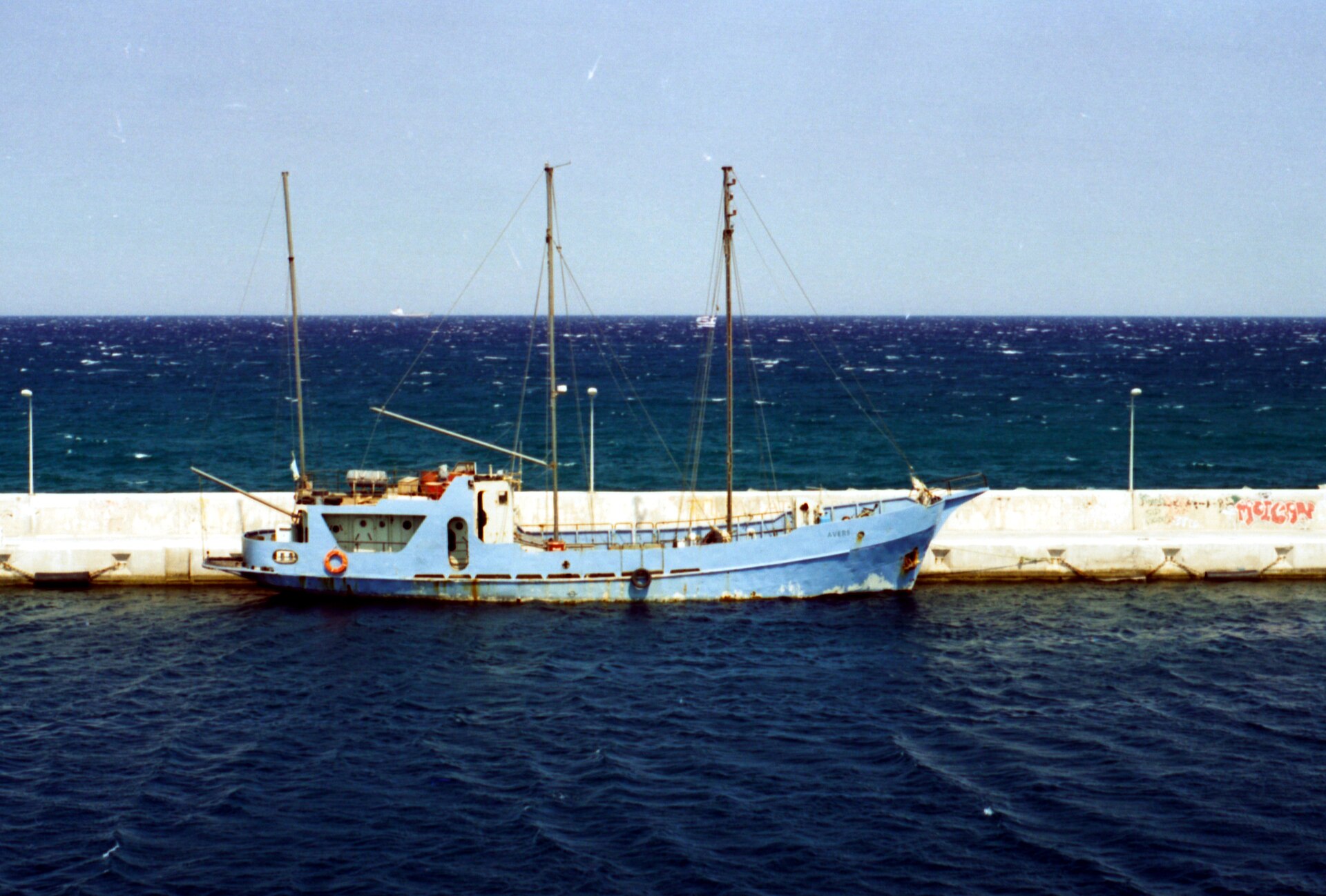 Samothraki Ferry Terminal