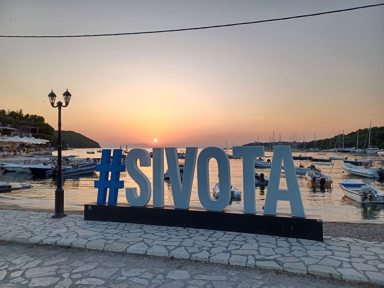 Syvota Marina