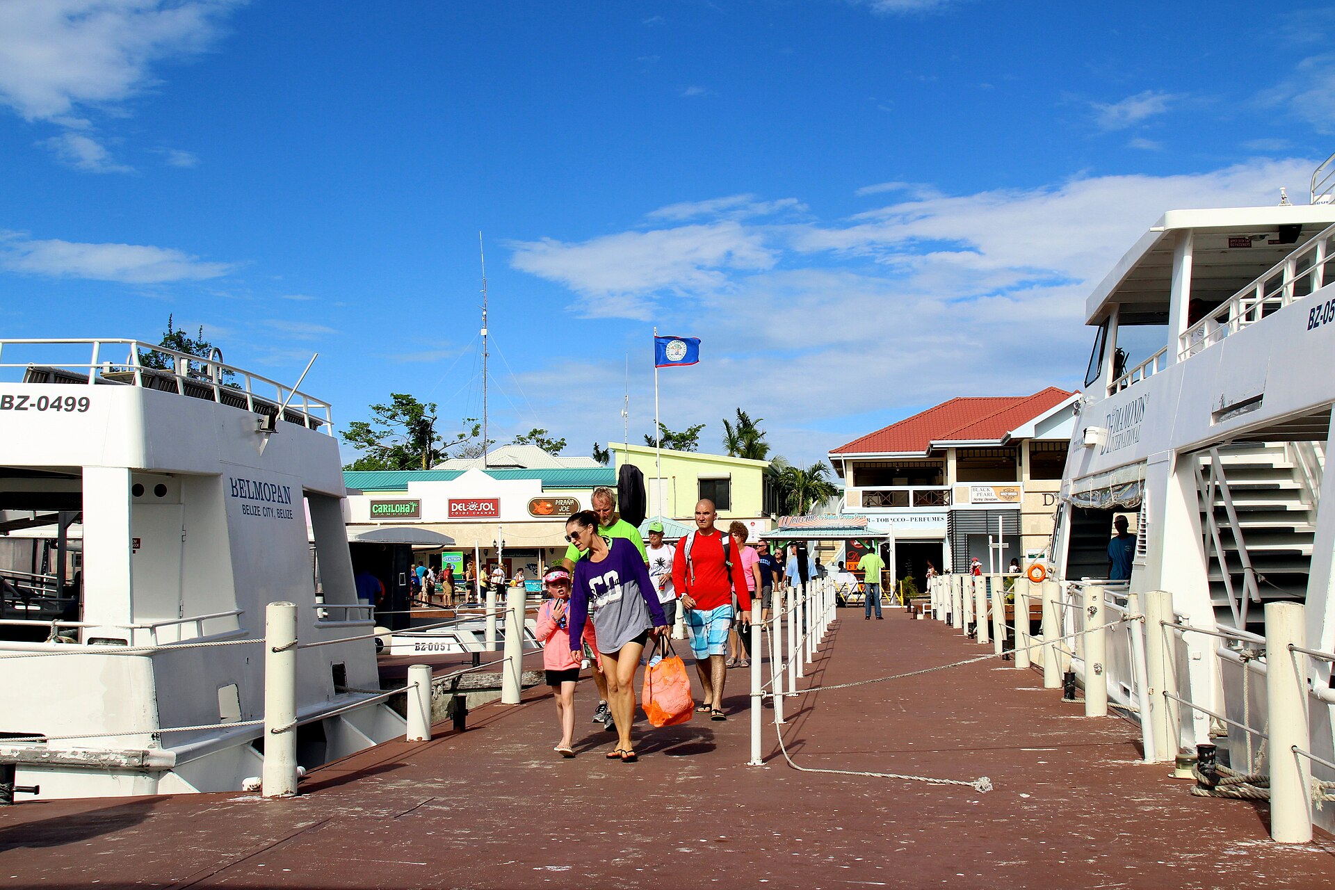 Terminal 1