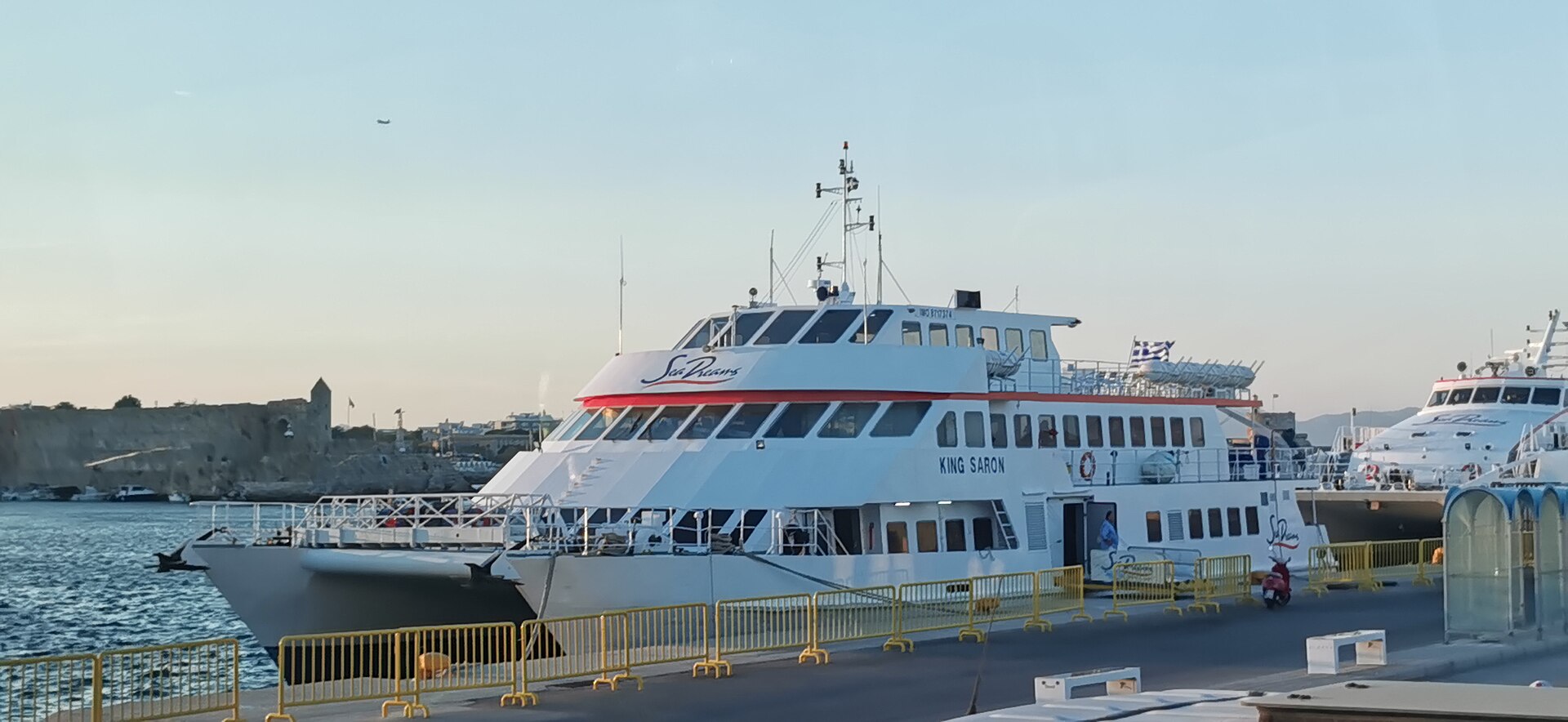 Tourist Port