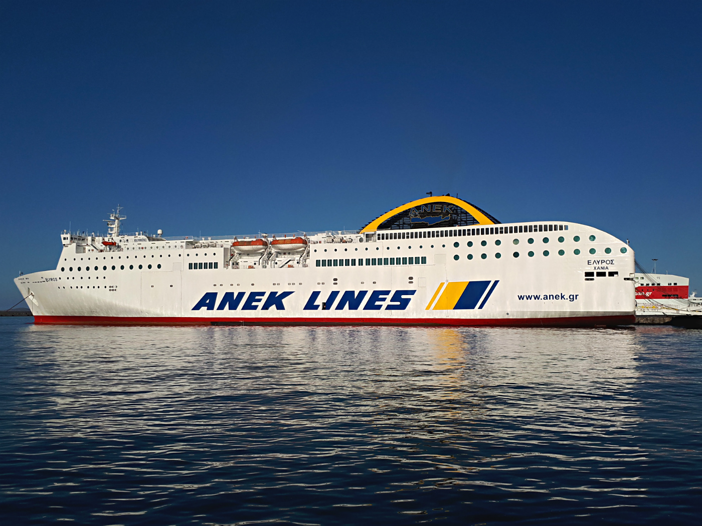 Worldchampion Jet  &  Champions League Jet 1 Ferry Terminal