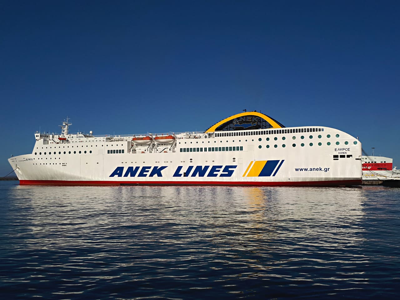 Worldchampion Jet  &  Champions League Jet 1 Ferry Terminal